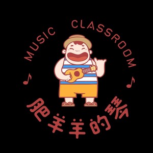 大风吹 (Live)