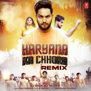 Haryana Ka Chhora Remix
