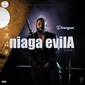 niaga evilA (Explicit)