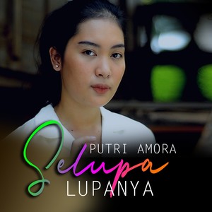 Selupa Lupanya