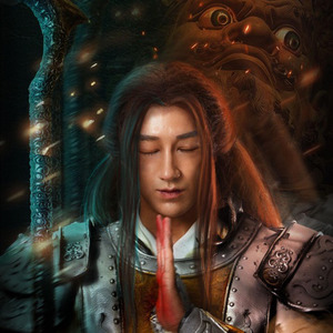 再见不见 (Single Version)