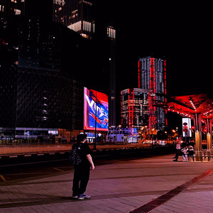 Универ (Explicit)