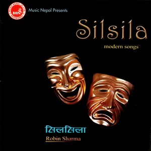 Silsila