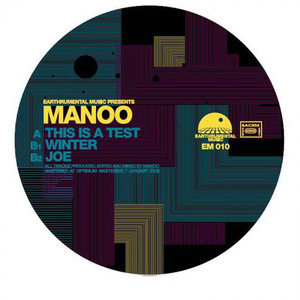 This Is A Test (Original Mix)