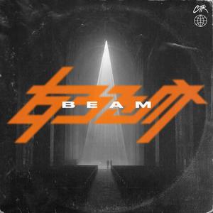 DAYDREAMING(feat. Chris Night)