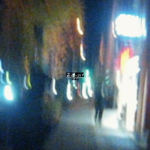 普通.gif feat. 可不