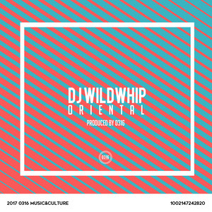 Oriental (东方舞曲)