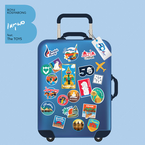 The Reasons Why We Should Fly