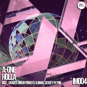 Holla (Sergey Petrik Remix)