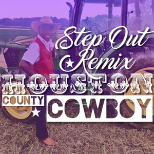 Step Out Re-Mix (Official Audio)