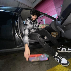 Out The Way (Explicit)