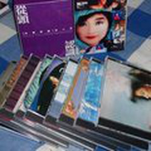 徐小凤 - 还不了情债