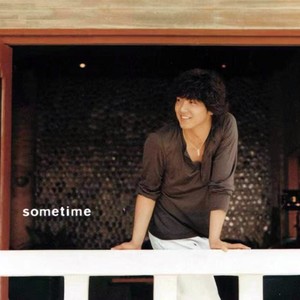 ワインレッドの心 (酒红色的心)