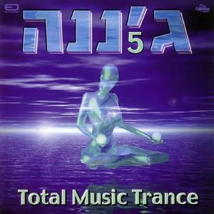 Plant (Original Mix)