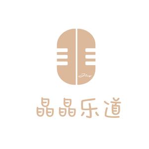 最美的花 伴奏