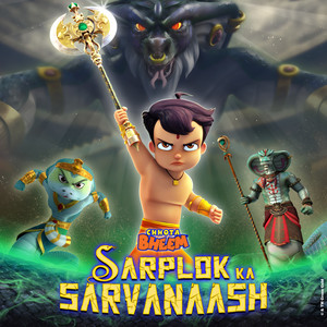 Chhota Bheem - Sarplok ka Sarvanaash