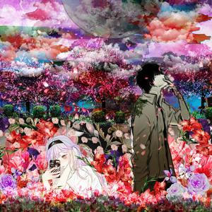 AreYouAwake (Insomnia)