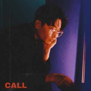 너의 몸에 스티커 (sticker of your body)