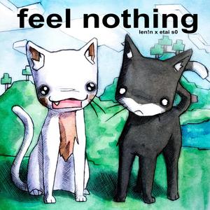 feel nothing (feat. etai s0)