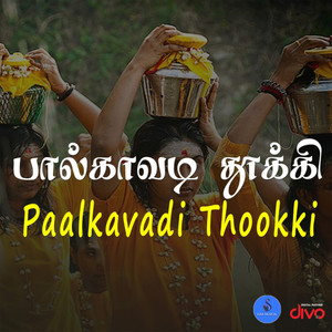 Paalkavadi Thookki