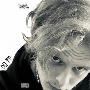 Do It (Explicit)