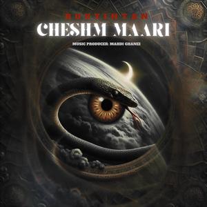 Cheshm Maari (Explicit)