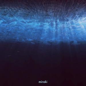 There's No Breathing