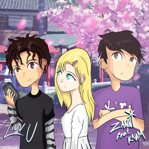 LUV U (feat. Клим) [prod. by danqes & ayy global] (Explicit)