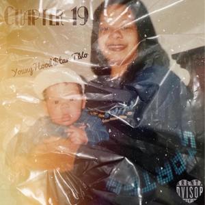 Hardwood Classic(feat. TrenchstarDee, Tay 2p, YKN Zay & 6'8 Of Da East) (Explicit)