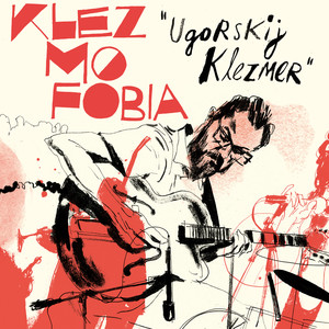 Ugorskij Klezmer