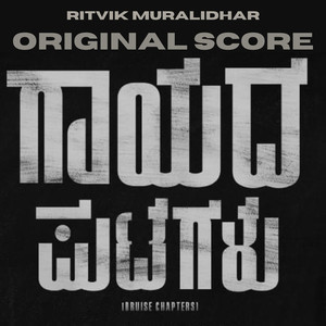 Gaayada Putagalu (Original Score)