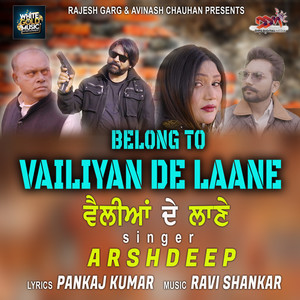 Belong To Vailiyan De Laane