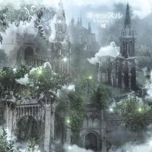 ready 4 war (Explicit)