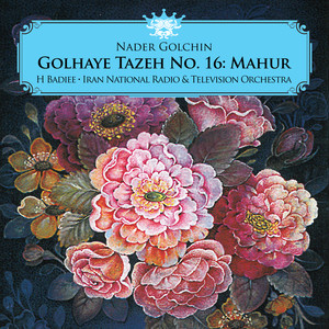 Overture Mahur (cont.)