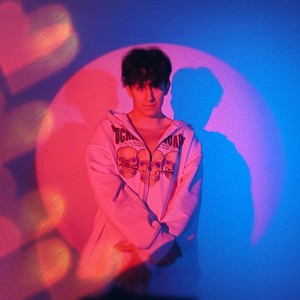 мир, где мы вдвоём(feat. Banshy) (Explicit)