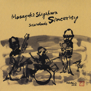 Sincerity (Feat. Melvin Butler & Larry Grenadier)