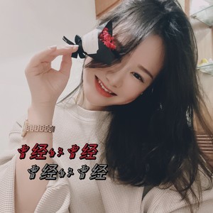 曾经的曾经 (伴奏)