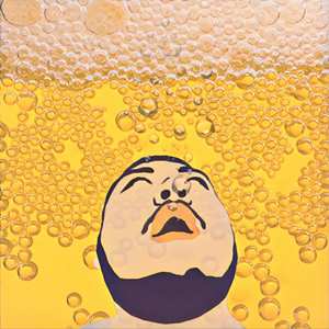 喝酒歌 (Prod. Young Taylor)