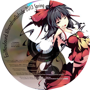 Another for Happy (Extended Mix)