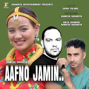 Aafno Jamin (Acoustic Version)
