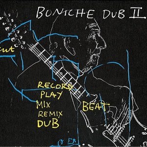 N'oublie jamais tes parents dub