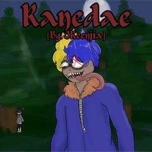Murderous Rage (Explicit)