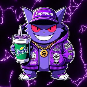 FREESTYLE BEAT ('I'M TOO DOPE ')