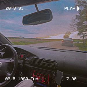 SCHEISS DRAUF (Explicit)