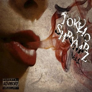 Codine Slang (Explicit)