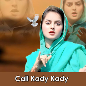Call Kady Kady