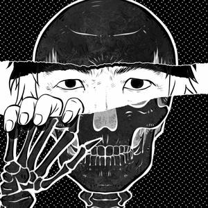 Dont Pretend (Explicit)