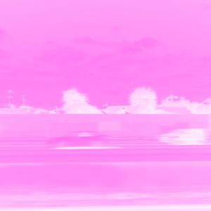 HIGHWAY (feat. prodrage & CRYO KID) (Explicit)