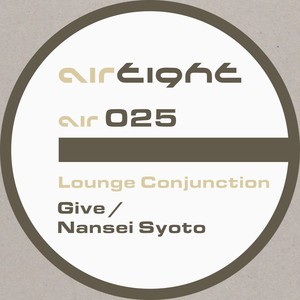 Nansei Syoto (Sunset Mix)