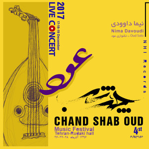 Chand Shab Oud, Pt. 5 (Live Concert)